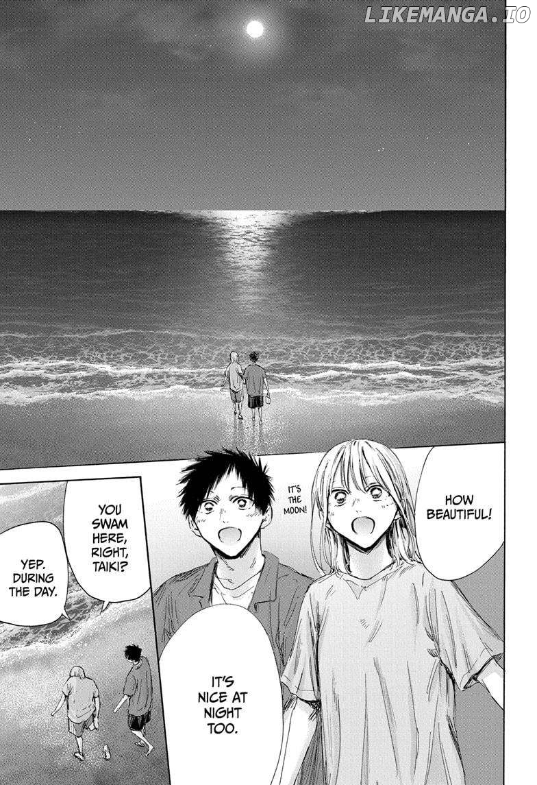 Blue Box, Chapter 159 image 15